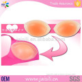 100% food grade silicone push up removable breast lift bra pad